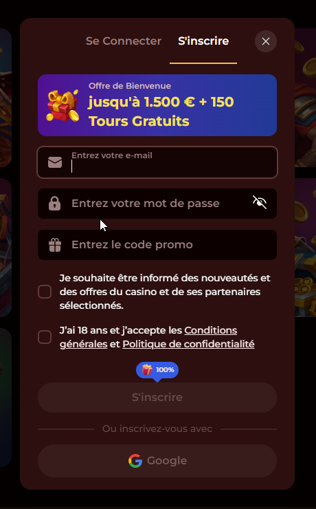 Inscription 1753706604676